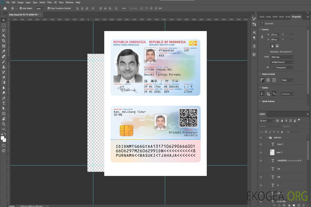 Nouvelle version de la carte d'identité indonésienne template